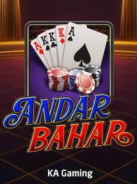 Andar Bahar Andar Bahar live card game at casino